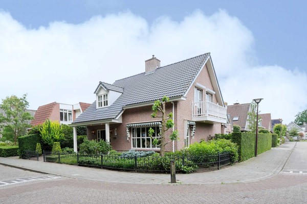 Te koop: Seminarielaan 7, 4741 DL Hoeven